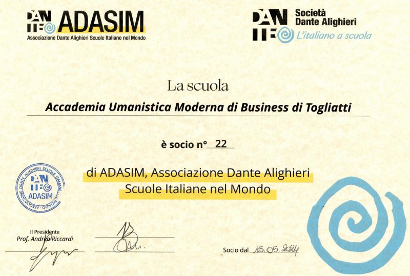 ADASIM